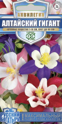 Аквилегия Алтайский гигант культурная 0,05гр Гавриш