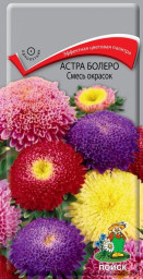 Астра болеро Смесь окрасок 0,3гр Поиск