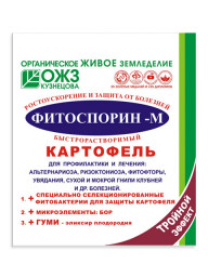 ФИТОСПОРИН М 30гр картофель