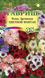 Флокс Цветной фонтан Друммонда смесь 0,1гр Гавриш