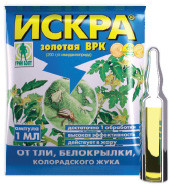 Искра Золотая ГРИН БЭЛТ 1мл/350