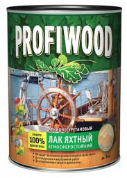 Лак яхтный алкидно-уретановый PROFIWOOD полумат. 2,4кг
