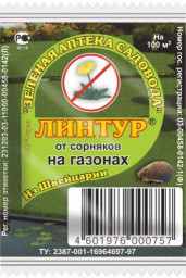 Линтур 1,8гр/200, Зел Аптека