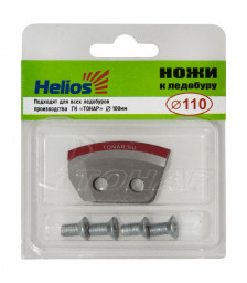 Ножи к ледобуру HELIOS HS-110 полукруглые