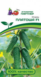 Огурец Платоша F1 5шт Партнер