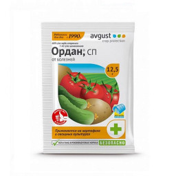 ОРДАН АВГУСТ 12,5г