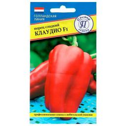 Перец сладкий Клаудио F1 5шт ПРЕСТИЖ
