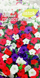 Петуния Гордость Урала 0,05гр LISTOK