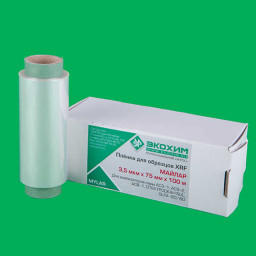 Пленка майларовая (лавсановая) 3,5 мкм х 75 мм рулон 100 м