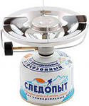 Плита портативная газовая СЛЕДОПЫТ Горящая чаша