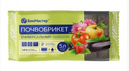 Почвобрикет БиоМастер Универсальный 5л