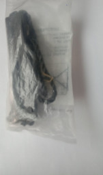 Ручка для аккумулятора