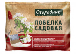 Садовая побелка 1,25 кг Фаско