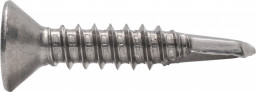 Саморез 3,5*13 с потайной головкой с буром нержавеющий A2 DIN 7504O