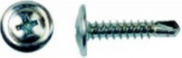 Саморез 4,2*51(50) п/сф п/ш сверло цинк