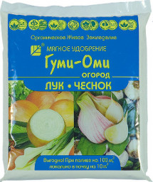 Удоб ГУМИ ОМИ лук-чеснок 700гр/20