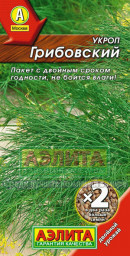 Укроп Грибовский 6гр Аэлита цв