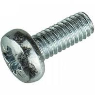 Винт М8*60 п/ц  DIN7985